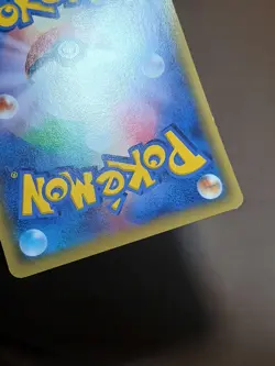MP Pokemon Card Japanese - Spritzee 011/022 - [XYE] Emboar-EX vs Togekiss-EX De - Image 2