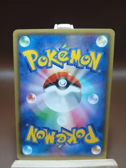 LP Pokemon Card Japanese - Aromatisse 012/022 - [XYE] Emboar-EX vs Togekiss-EX - Image 3