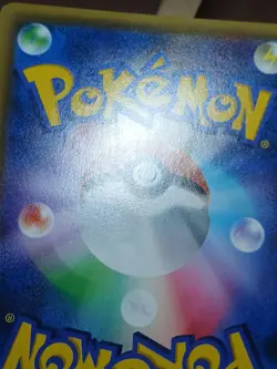 LP Pokemon Card Japanese - Aromatisse 012/022 - [XYE] Emboar-EX vs Togekiss-EX - Image 5