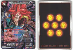 SS4 Gogeta, Indomitable Might (SPR) BT18-143 Special Rare Dragon Ball Super Card - Image 1