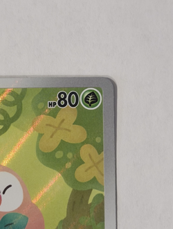Rowlet 090/088 ME:03 Perfect Order Illustration Rare Pokemon Card NM - Image 5