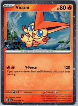 Victini (Black Bolt Stamped) 012/086 Rare Miscellaneous Cards & Products NM - Image 1