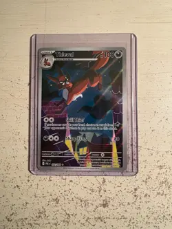 Thievul Illustration Rare Pokemon Pitch Black Card 092/084 - Image 1