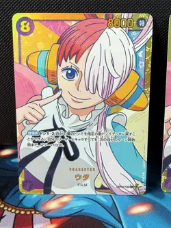 One Piece TCG Uta OP02-120 SEC Alt Art Alternate Art Paramount War Japanese x2 - Image 3
