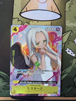 One Piece TCG S-Snake OP13-114 R - Alt Art Alternate Art - Japanese NM - Image 1