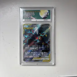 2019 Pokemon Sun & Moon Unified Minds #125 Umbreon & Darkrai GX ace 9 - Image 1