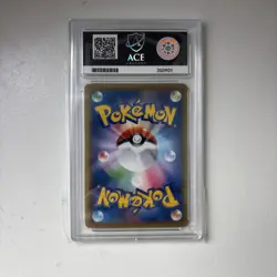 2019 Pokemon Sun & Moon Unified Minds #125 Umbreon & Darkrai GX ace 9 - Image 2