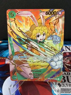 One Piece TCG Carrot PRB02-023 SP - Alt Art Alternate Art - Japanese Premium - Image 1