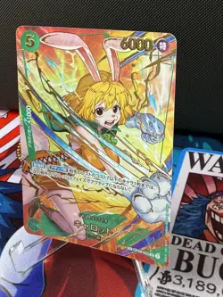 One Piece TCG Carrot PRB02-023 SP - Alt Art Alternate Art - Japanese Premium - Image 2