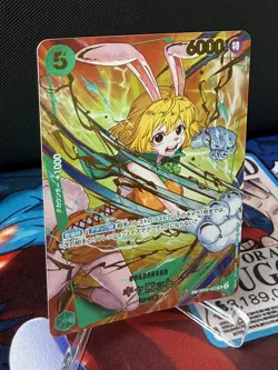 One Piece TCG Carrot PRB02-023 SP - Alt Art Alternate Art - Japanese Premium - Image 3