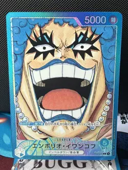 One Piece TCG Ivankov OP02-049 L Alt Art Alternate Art Paramount War Japanese NM - Image 1
