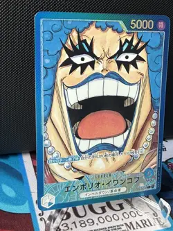 One Piece TCG Ivankov OP02-049 L Alt Art Alternate Art Paramount War Japanese NM - Image 3