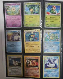 Pokemon Card Collection w/ Binder - Image 2