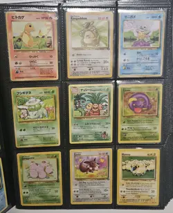 Pokemon Card Collection w/ Binder - Image 3