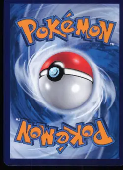 2025 POKEMON TCG S-CHINESE GEM VOL.5 PIKACHU MASTERBALL HOLO #1505/07 - Image 2