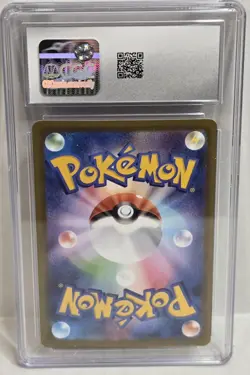 The Pokemon Company CGC 10 Mega Venusaur ex 076/063 M1l Mega Brave SR Holo JP - Image 2