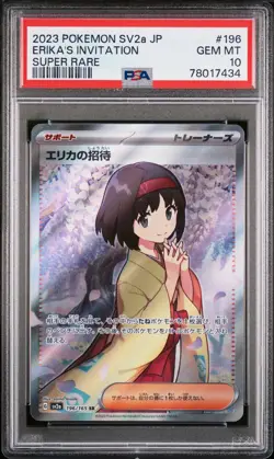 Erika's Invitation 196/165 SV2a 2023 Pokemon 151 Super Rare Japanese PSA 10 - Image 1