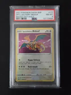 🌀 2021 POKEMON SWSH BLACK STAR PROMO SPECIAL DELIVERY BIDOOF-HOLO PSA 8 W/SWIRL - Image 1
