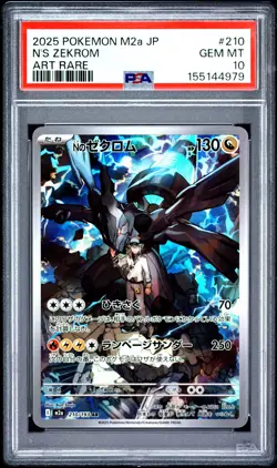 2025 POKEMON JAPANESE M2A-MEGA DREAM EX ART RARE #210 N'S ZEKROM PSA 10 - Image 1