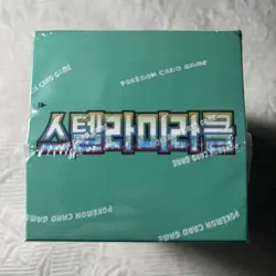 Korean SV7 Booster Box Pokemon TCG Stellar Miracle - Image 5