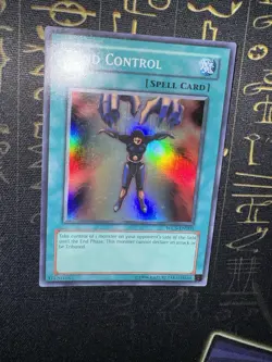 Yu-Gi-Oh! TCG Mind Control World Championship 2005 WC5-EN003 - VLP Super Rare - Image 2
