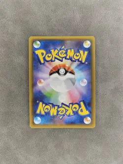 Pokemon Here Comes Team Rocket! 006/025 Promo - S8a-P JPN 25th Anniversary - NM - Image 2