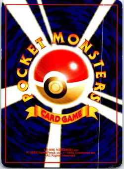 PROFESSOR OAK JAPANESE BASE SET HP - Image 2