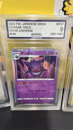 7 Graded Lot Pokemon Graded Slab Lot Pikachu Bulbasaur Gengar - CGC AGS NXR - Image 2