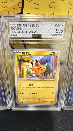 7 Graded Lot Pokemon Graded Slab Lot Pikachu Bulbasaur Gengar - CGC AGS NXR - Image 3