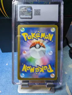 Loudred 078/066 Sv4k: Ancient Roar Holo (Japanese) Pokemon 2023 CGC 8.5 - Image 2