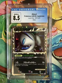 Pokemon 2010 CGC 8.5 Absol Prime Holo Lost Link 027/040 Japanese Nintendo - Image 1