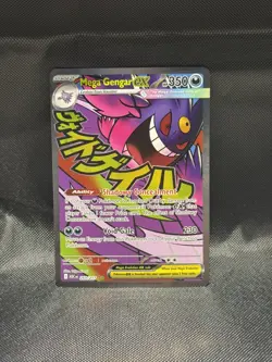 Pokemon TCG Mega Gengar EX 269/217 Mega Attack Rare Ascended Heroes NM - Image 1