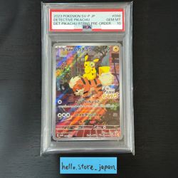 PSA 10 Detective Pikachu 098/SV-P Promo Pokemon Card Japanese 2023 - Image 1
