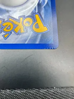 Pokemon TCG Mewtwo SVP052 Black Star Promo - Minor crimp error - Image 4