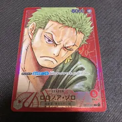 V1 Mint JP ONE PIECE Card GameRoronoa Zoro (Alt Art) OP01-001 ROMANCE DAWN OP - Image 1
