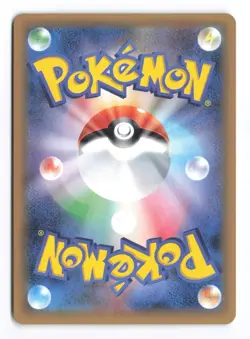 Pokemon Chansey Expansion Pack 20th Anniversary 1st Edition 068/087 - Image 2