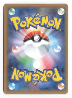 Pokemon Magneton Expansion Pack 20th Anniversary 1st Edition 036/087 - Image 2