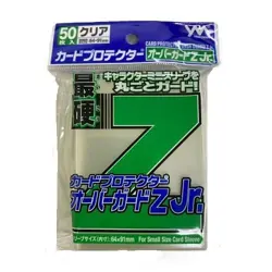 YANOMAN - 50 Card Sleeves Deck protectors - Over Guard Z Jr. - Clear - 95-084(Ne - Image 1