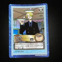 One Piece Sanji chef Carddass Hyper Battle Card S13 Rare Bandai 2000 japanese MP - Image 1