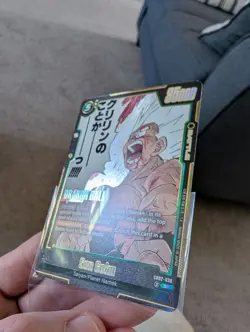 Son Goku SR Holo Sb02-038 NM NEVER PLAYED HIGHLY GRADEABLE Dragon Ball Z Card - Image 5
