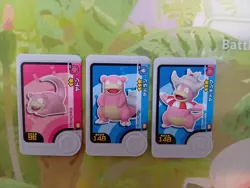 Slowpoke Slowbro Slowking Mezastar Frienda Pokemon Card Japanese Pick Tag Tip - Image 1