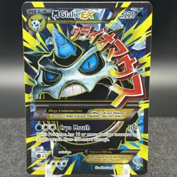 M Glalie EX 156/162 Ultra Rare XY Breakthrough Pokemon Card - Image 1