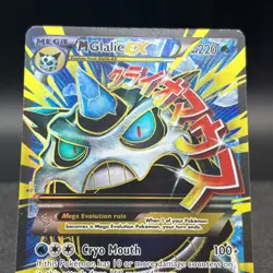 M Glalie EX 156/162 Ultra Rare XY Breakthrough Pokemon Card - Image 4