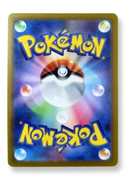 Gloom [AR] 109/108 SV3 Ruler of the Black Flame Japan Pokemon Card - Image 2