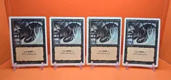 ⚫⚫⚫ (4) 1994 MAGIC The Gathering DARK RITUAL REVISED 3RD EDITION PLAYED ⚫⚫2 - Image 1