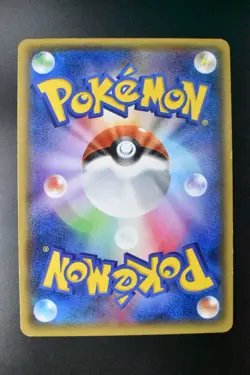 Mega Tokyo's Pikachu 098/XY-P XY Promo 2014 Japanese Pokemon Card - Image 5
