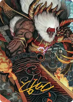 Braska's Final Aeon (39/53) - Final Fantasy - Art Series Gold Signature - Image 1