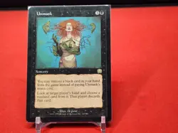 Unmask Mercadian Masques Regular MP - Image 1