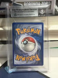 Gyarados EX Deoxys Stamped 8/107 Reverse Holo Pokemon Card BGS 8 - Image 2