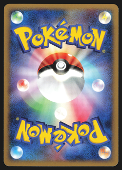 Pachirisu Japanese Raichu Half Deck DP Pokemon Card EXC - Image 2